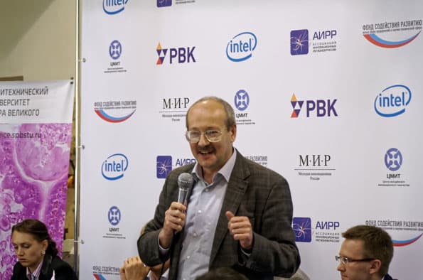 Встреча открытых цифровых лабораторий: фаблабы и хайспейсы России решили самоорганизоваться