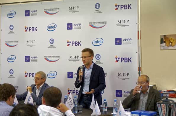 Встреча открытых цифровых лабораторий: фаблабы и хайспейсы России решили самоорганизоваться