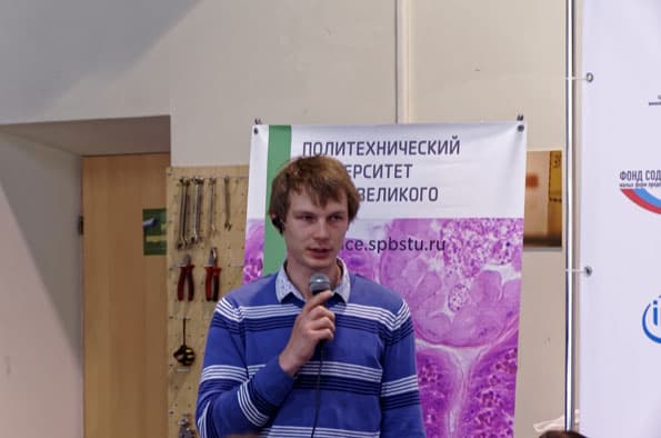 Встреча открытых цифровых лабораторий: фаблабы и хайспейсы России решили самоорганизоваться