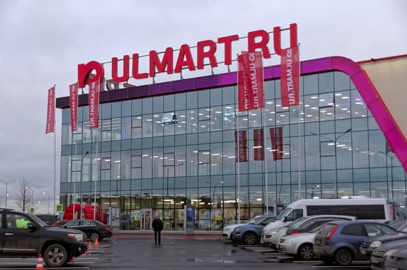 Репортаж с торжественного открытия первого пригородного центра исполнения заказов Юлмарта