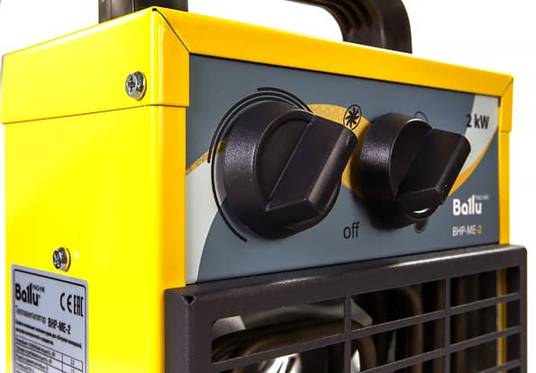 Тепловая пушка Ballu BHP-ME-2