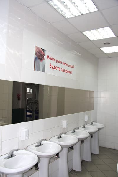 Завод Беко в городе Киржач Владимирской области