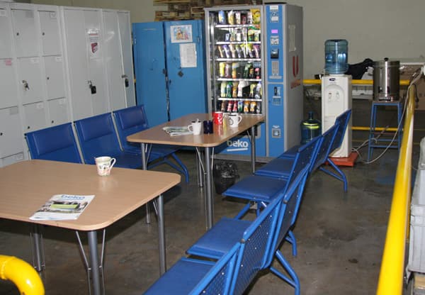 Завод Беко в городе Киржач Владимирской области