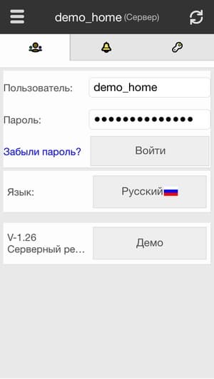 Мобильное приложение BeNext Мобильное приложение BeNext