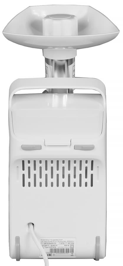 Мясорубка Bosch MFW3540W