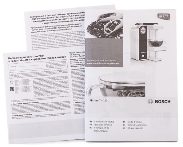 Прибор для нагрева воды Bosch Filtrino THD2021