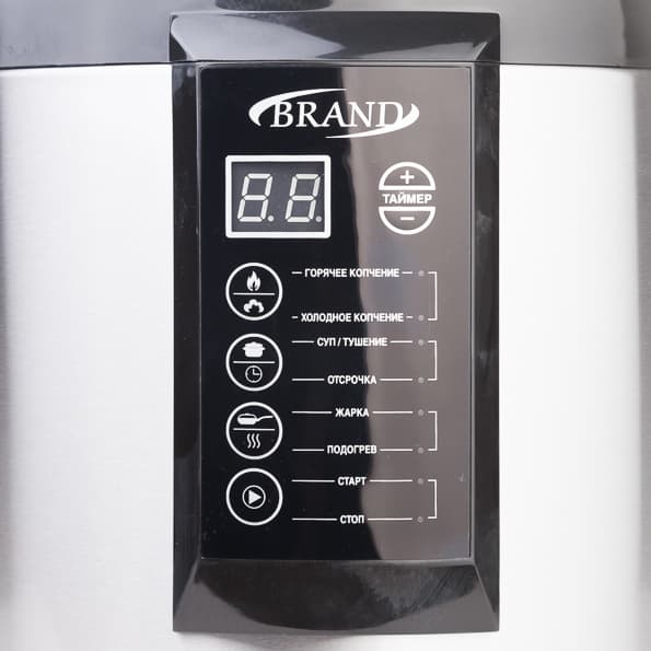 скороварка-коптильня Brand 6060