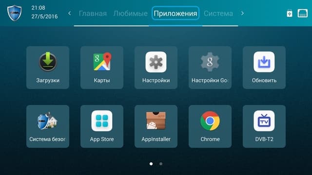 Интерфейс Cadena UMK-587 Интерфейс Cadena UMK-587