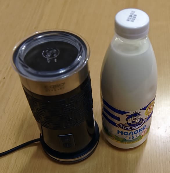 Пеновзбиватель Caso Fomini Crema