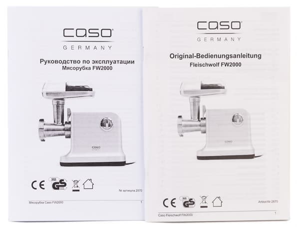 Мясорубка Caso FW200