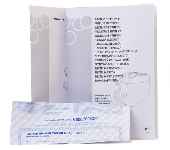 фритюрница DeLonghi F28533 RotoFry