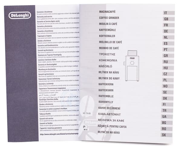 кофемолка DeLonghi KG89