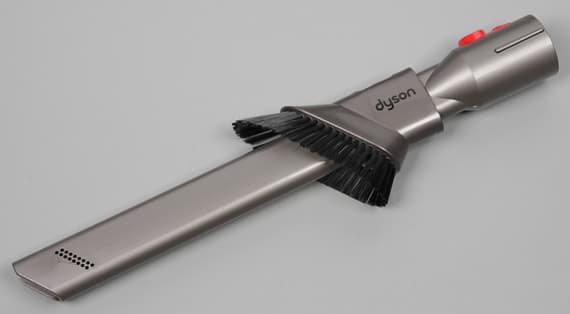 Пылесос Dyson Cinetic Big Ball Animalpro, комбинированная насадка