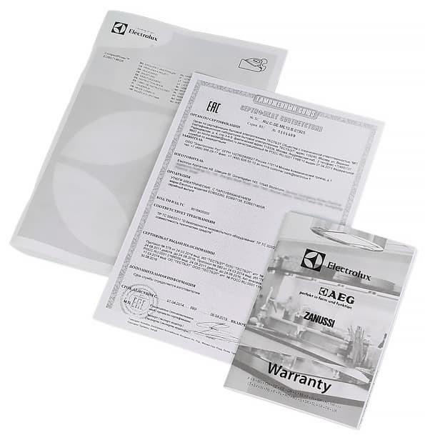 Паровая станция Electrolux EDBS7146GR