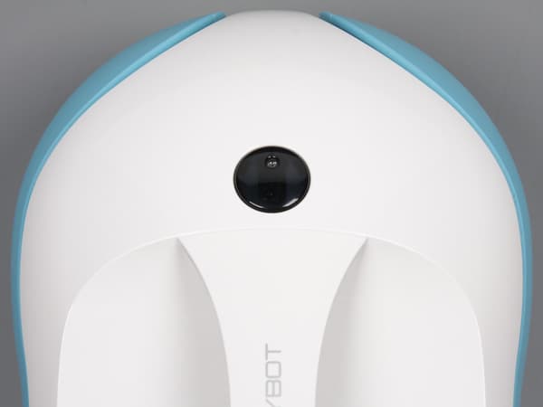 Everybot RS500. Вид сверху