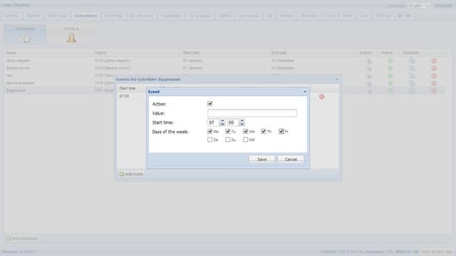 веб-интерфейс Evika LogicMachine