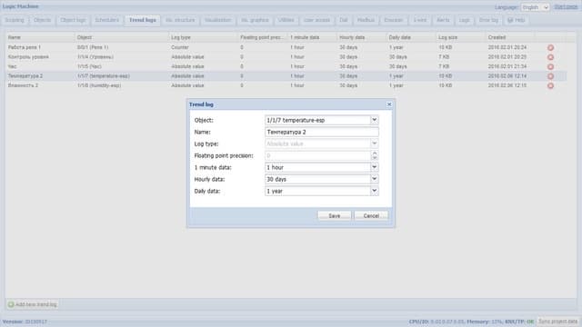 веб-интерфейс Evika LogicMachine