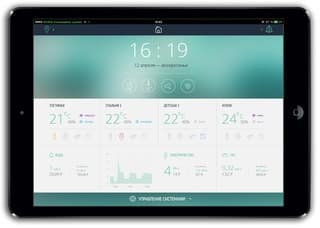 Варианты оформления интерфейса Evika LogicMachine