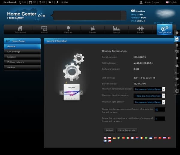 Интерфейс настройки Fibaro Home Center Lite