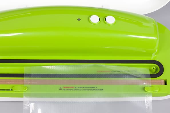 вакууматор Gochu VAC-470