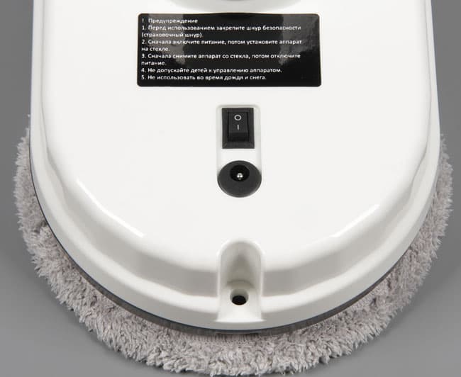 iBoto Win 168. Контрольная панель