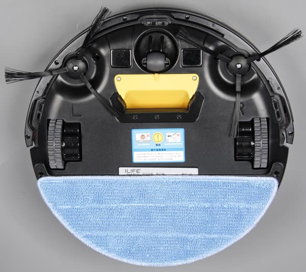 iLife A4, V7 и X5, вид снизу