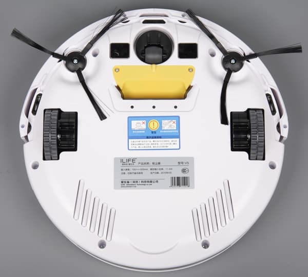 iLife V5, вид снизу