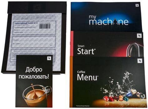 Капсульная кофемашина DeLonghi Essenza EN 97.W