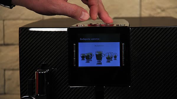 Кофемашина Jura J95 Carbon