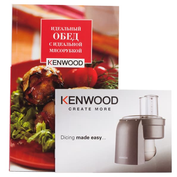 мясорубка Kenwood MG517