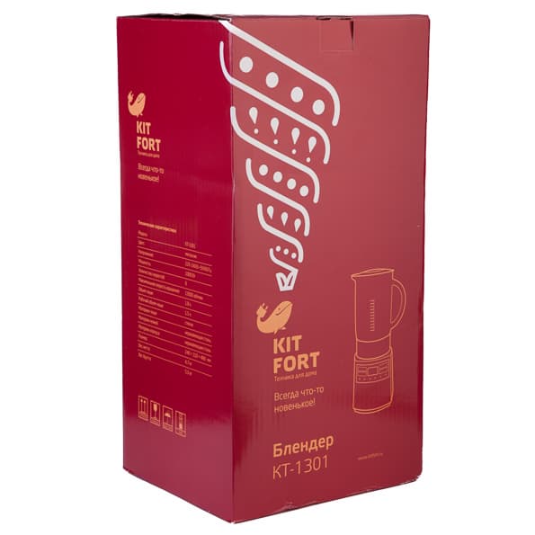 Стационарный блендер Kitfort KT-1301