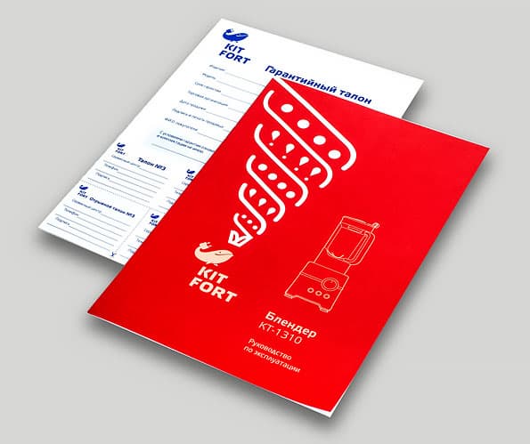 Стационарный блендер Kitfort KT-1310