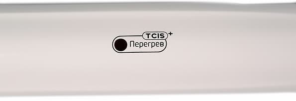 погружной блендер Kitfort KT-1316-1