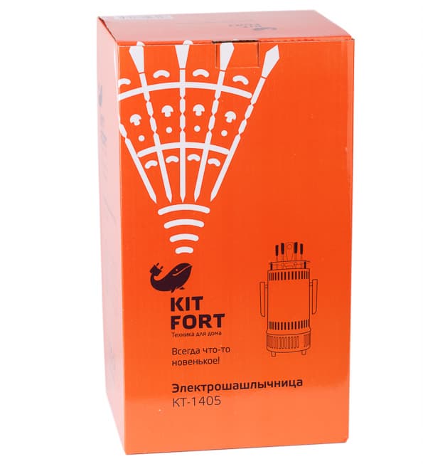 электрошашлычница Kitfort KT-1405