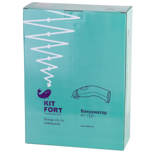 Вакууматор Kitfort KT-1501