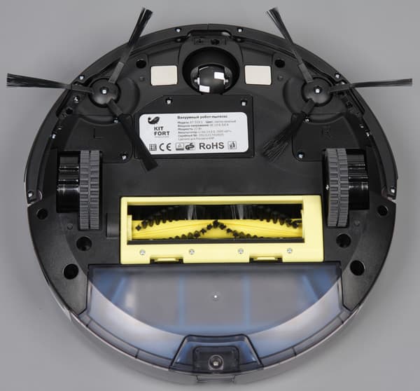 Kitfort KT-519, вид снизу