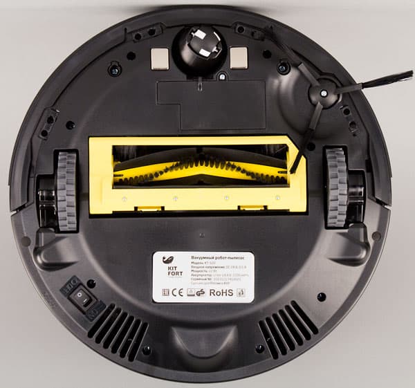 Kitfort KT-520, вид снизу