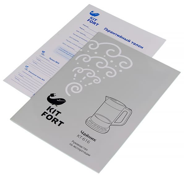 Электрический чайник Kitfort KT-616