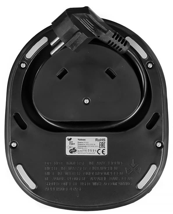 Электрический чайник Kitfort KT-616