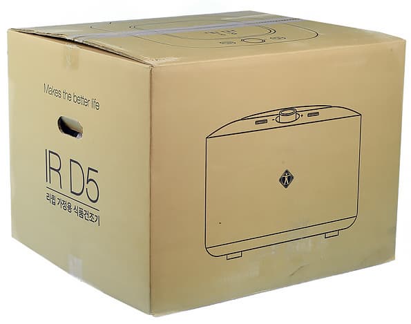 Дегидратор L’equip IR-D5