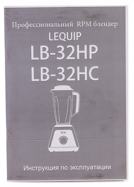 Стационарный блендер L’equip LB32-HC