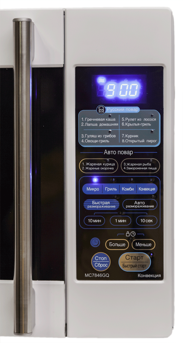микроволновая печь LG MC-7846GQ