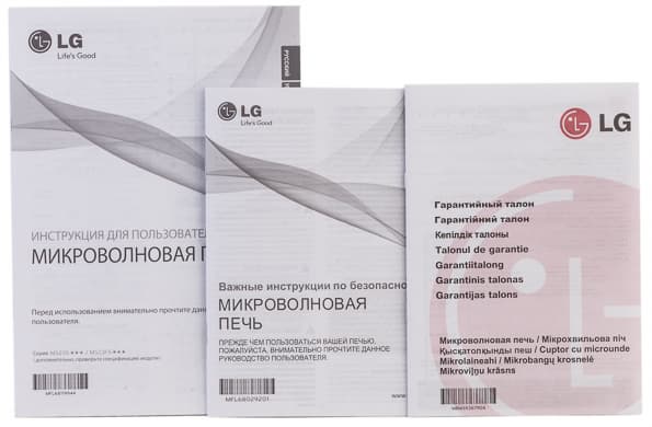микроволновая печь LG MS2354JAS