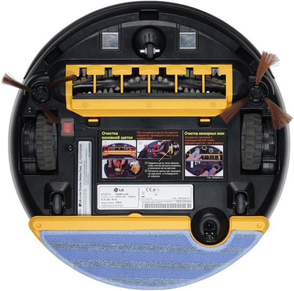 Робот-пылесос LG VR5901LVM, вид снизу