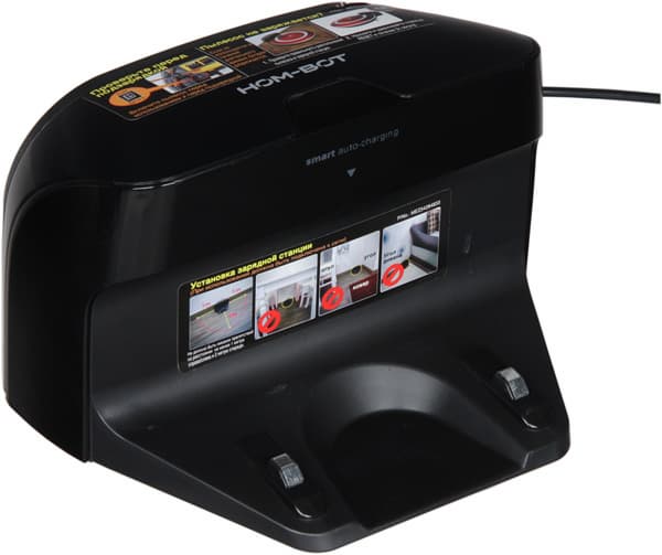 Робот-пылесос LG VR5901LVM, база