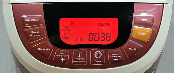 мультиварка Marta MT-1936