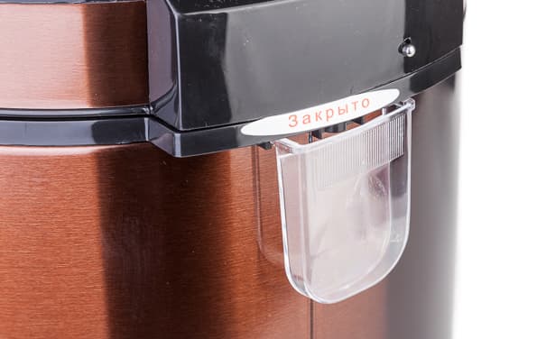 Мультиварка-скороварка Marta MT-4309