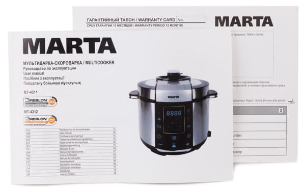 Marta MT-4312