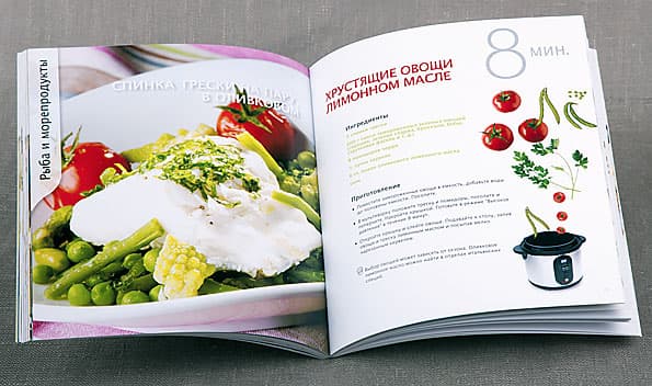 мультиварка Moulinex Minut’Cook CE400032