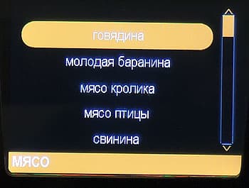 мультиварка Moulinex Cook4Me CE7011